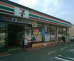 セブンイレブン 佐倉上志津店