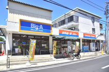 ビッグ・エー