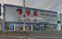上州屋