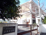 名古屋市立正木小学校