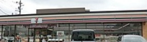 セブンイレブン　佐倉上座店の画像1