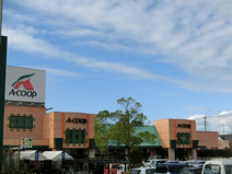 Aコープ いまばり愛彩店