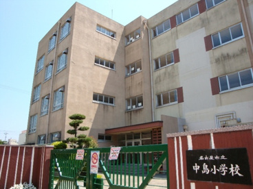 名古屋市立中島小学校の画像1