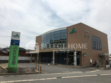 JAあいち三河山中支店の画像1