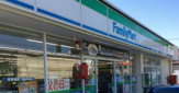  ファミリーマート 習志野実籾店