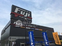 タイヤ&ホイール館フジ スペシャルブランド 岡崎店