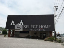 亜米利館