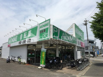 イオンバイク　岡崎南店