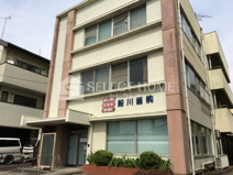 船川医院