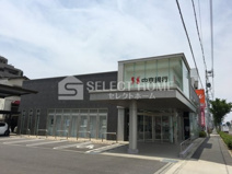 株式会社中京銀行岡崎支店