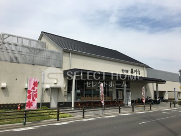 道の駅 藤川宿の画像1