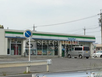 ファミリーマート 岡崎美合新町店
