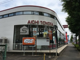 愛知トヨタ 六名店