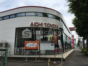 愛知トヨタ 六名店の画像1