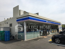 ローソン 岡崎蓑川新町店