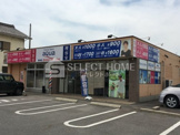アクア岡崎店