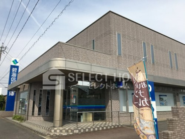 碧海信用金庫美合支店の画像1