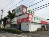酒のすぎた 美合店