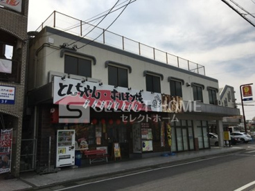 とんちゃんホルモン焼・石川屋美合店の画像1