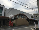 美合駅