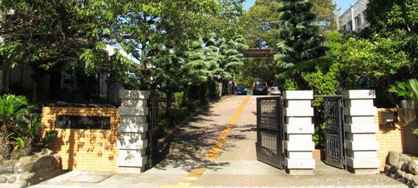 名古屋市立本城中学校の画像1