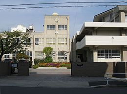 名古屋市立名南中学校の画像1