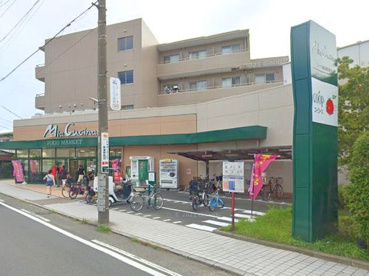 ユーコープミアクチーナ長後駅前店の画像1