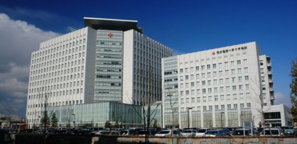 名古屋第一赤十字病院の画像1