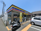 ミニストップ 千葉星久喜店