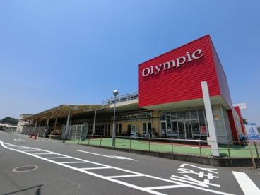 Olympic(オリンピック) 千葉東店の画像1