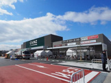 カインズ名古屋当知店