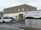 ARTクリニックみらい