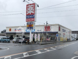ウエルシア岡崎大樹寺店
