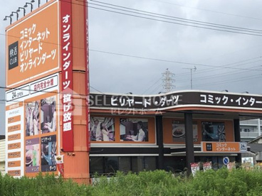 快活CLUB 岡崎大樹寺店の画像1