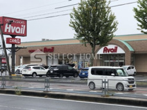 アベイル大樹寺店