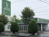 ゴルフ5 岡崎大樹寺店
