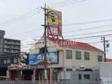 車検のコバック岡崎大樹寺店