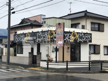 らーめん勝平
