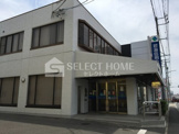 碧海信用金庫上和田支店