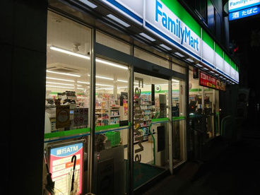 ファミリーマート みすみ北小岩店の画像1