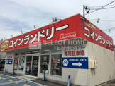 クリーンメイド