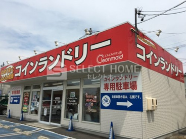 クリーンメイドの画像1