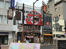 はなの舞東岡崎駅前店