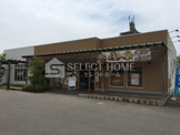 とうふや豆蔵 岡崎エルエルタウン店
