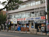 カラオケCHIKARA 東岡崎駅前店