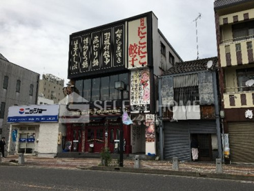 岡崎にこにこ餃子の画像1