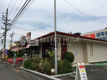 ガスト 岡崎店の画像1