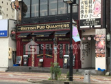 ブリティッシュパブ・QUARTERS（クオーターズ）