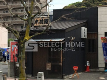 木村屋岡崎店