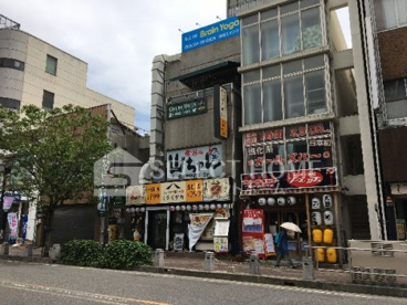 世界の山ちゃん東岡崎駅前店の画像1
